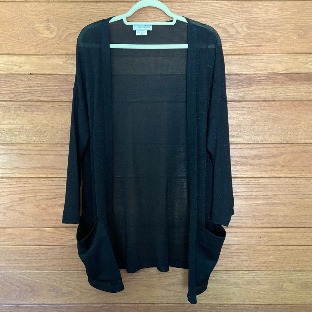 Vintage 1970s Chieko black metallic open front longline cardigan
